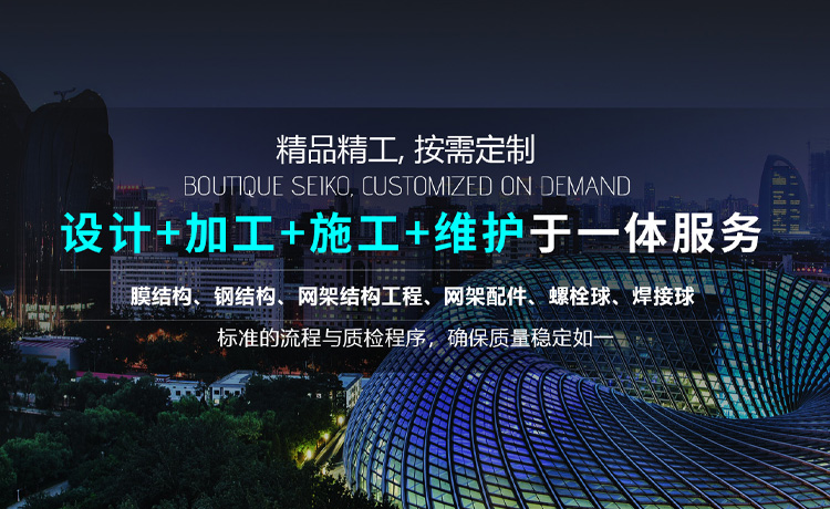 濟寧晨陽真空儀器有限公司