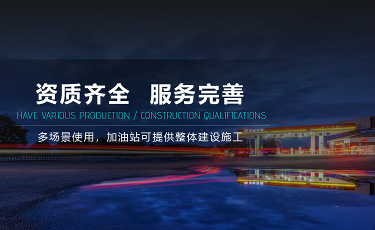 濟寧晨陽真空儀器有限公司